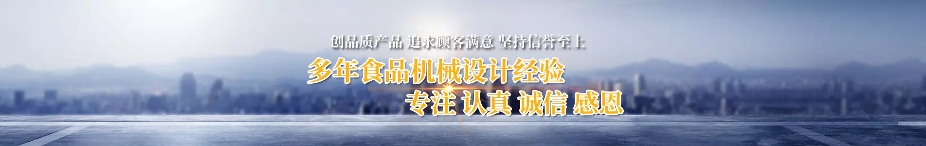 չʾݺI(y)6(yu)(sh)ݺI(yng)APʽC(j)a(chn)Ʒ